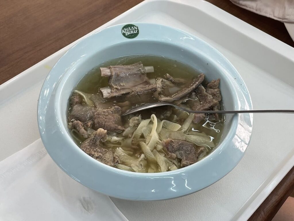Mutton noodle soup